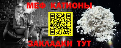 тгк Будённовск