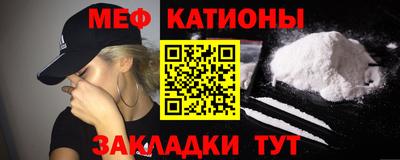 марихуана Бугуруслан