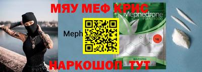 тгк Будённовск