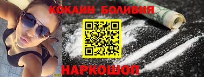 марихуана Бугуруслан