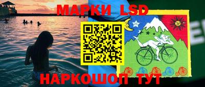 марихуана Бугуруслан
