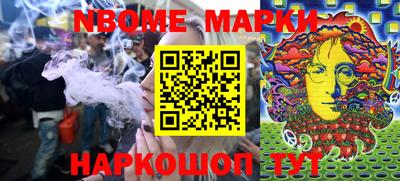 тгк Будённовск