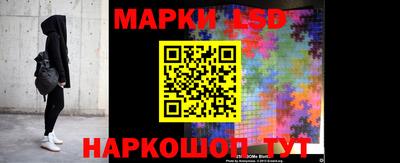 тгк Будённовск