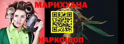тгк Будённовск