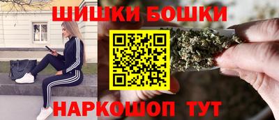 тгк Будённовск