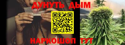 прущий лед Бузулук