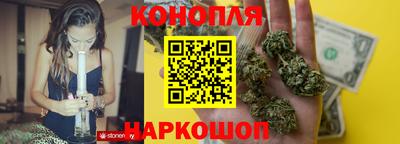 прущий лед Бузулук
