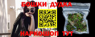 прущий лед Бузулук