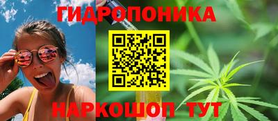 прущий лед Бузулук