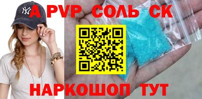 марихуана Бугуруслан