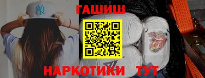 прущий лед Бузулук