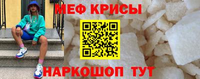 марихуана Бугуруслан