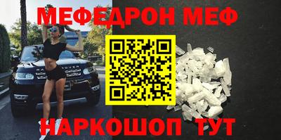 марихуана Бугуруслан