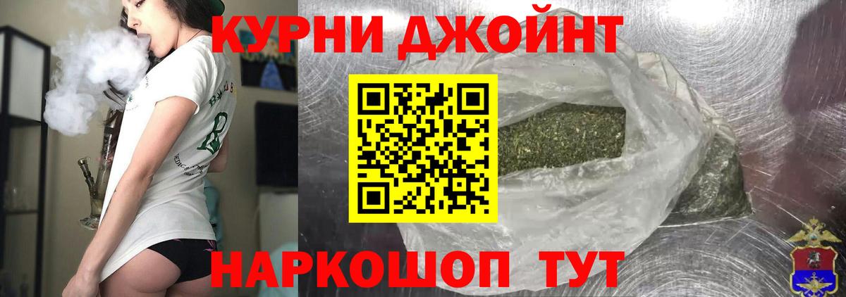 Конопля MAZAR  Вход с VPN  Тюмень  Каннабис MAZAR  Бошки марихуана гибрид  Каннабис марихуана 